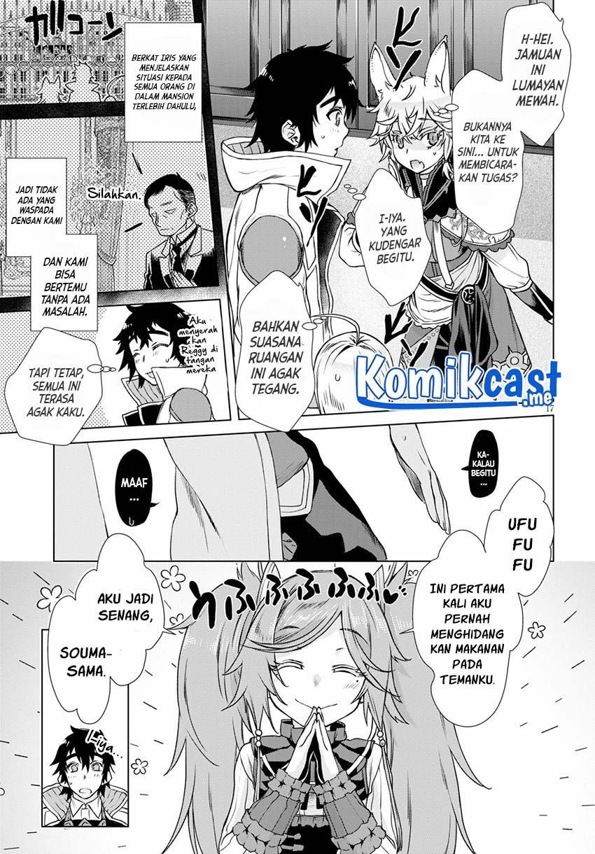 Isekai de Skill wo Kaitai shitara Cheat na Yome ga Zoushoku Shimashita: Gainen Kousa no Structure Chapter 37