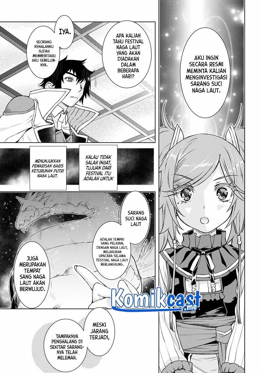 Isekai de Skill wo Kaitai shitara Cheat na Yome ga Zoushoku Shimashita: Gainen Kousa no Structure Chapter 37