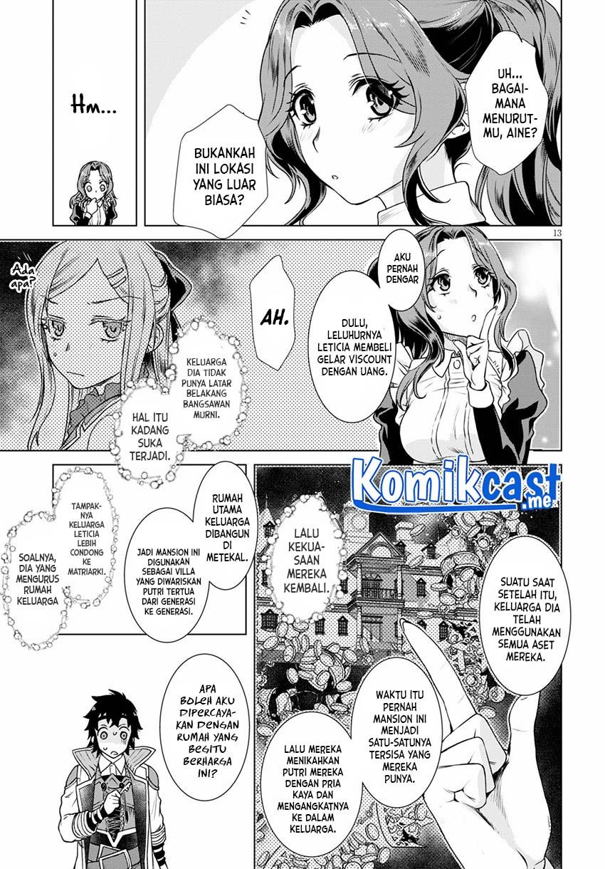 Isekai de Skill wo Kaitai shitara Cheat na Yome ga Zoushoku Shimashita: Gainen Kousa no Structure Chapter 37