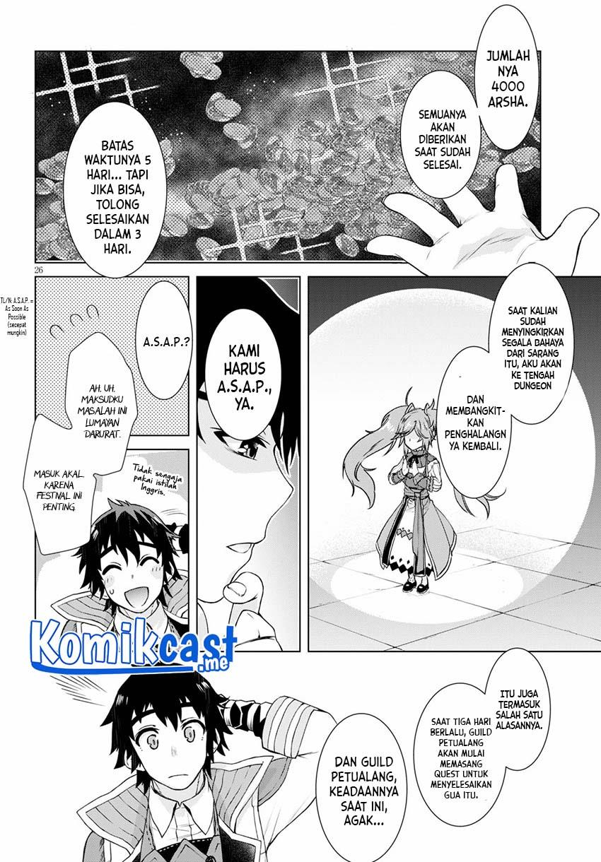 Isekai de Skill wo Kaitai shitara Cheat na Yome ga Zoushoku Shimashita: Gainen Kousa no Structure Chapter 37