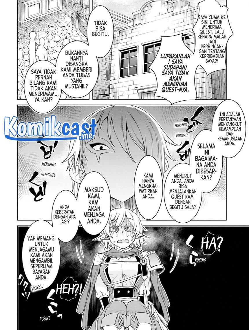 Isekai de Skill wo Kaitai shitara Cheat na Yome ga Zoushoku Shimashita: Gainen Kousa no Structure Chapter 38