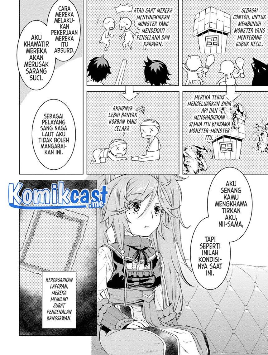 Isekai de Skill wo Kaitai shitara Cheat na Yome ga Zoushoku Shimashita: Gainen Kousa no Structure Chapter 38