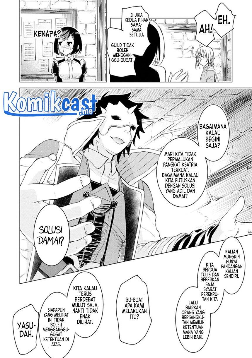 Isekai de Skill wo Kaitai shitara Cheat na Yome ga Zoushoku Shimashita: Gainen Kousa no Structure Chapter 38