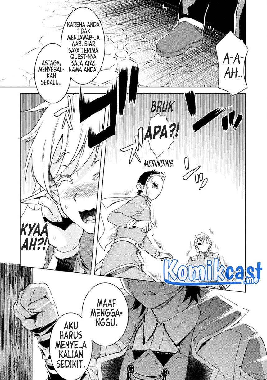 Isekai de Skill wo Kaitai shitara Cheat na Yome ga Zoushoku Shimashita: Gainen Kousa no Structure Chapter 38