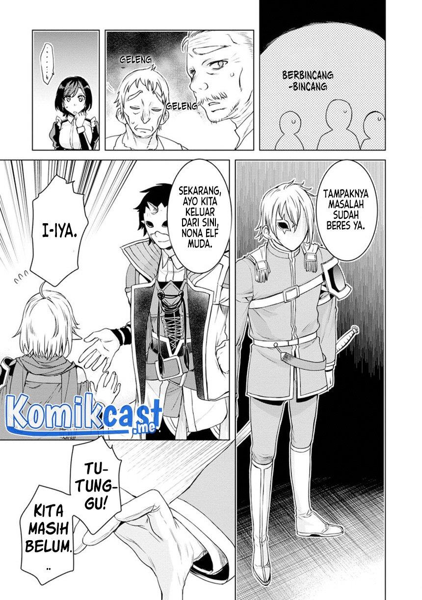 Isekai de Skill wo Kaitai shitara Cheat na Yome ga Zoushoku Shimashita: Gainen Kousa no Structure Chapter 38