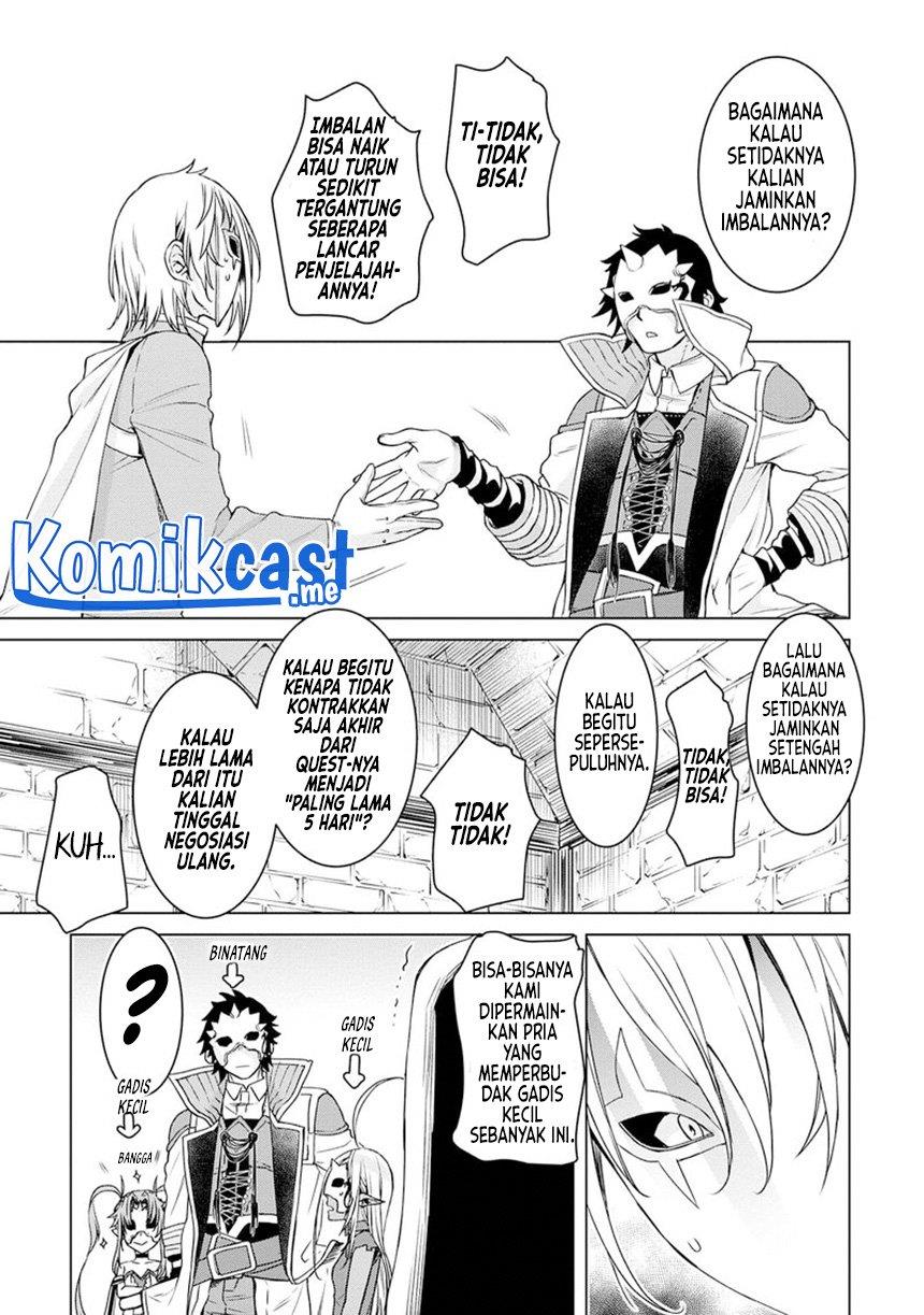 Isekai de Skill wo Kaitai shitara Cheat na Yome ga Zoushoku Shimashita: Gainen Kousa no Structure Chapter 38