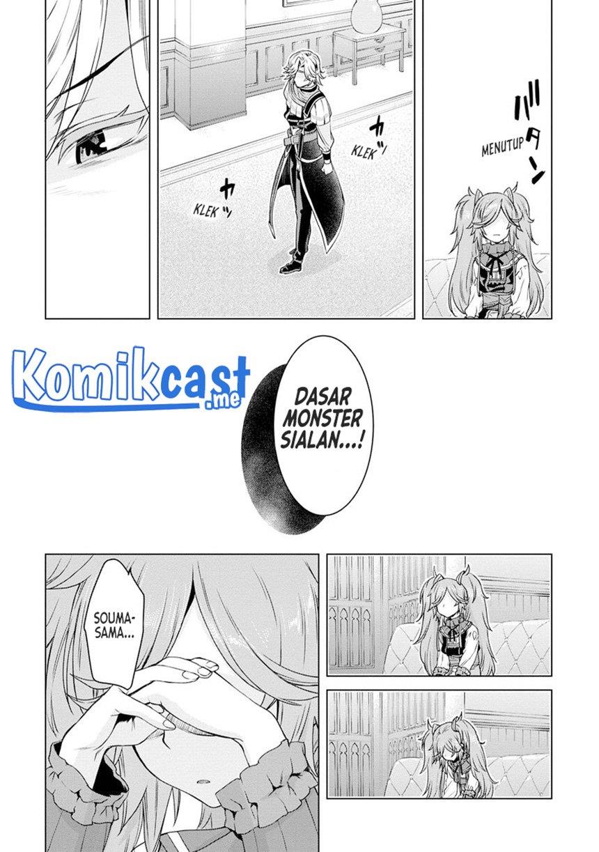 Isekai de Skill wo Kaitai shitara Cheat na Yome ga Zoushoku Shimashita: Gainen Kousa no Structure Chapter 38