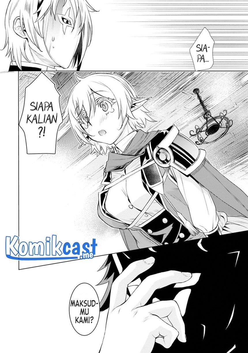 Isekai de Skill wo Kaitai shitara Cheat na Yome ga Zoushoku Shimashita: Gainen Kousa no Structure Chapter 38