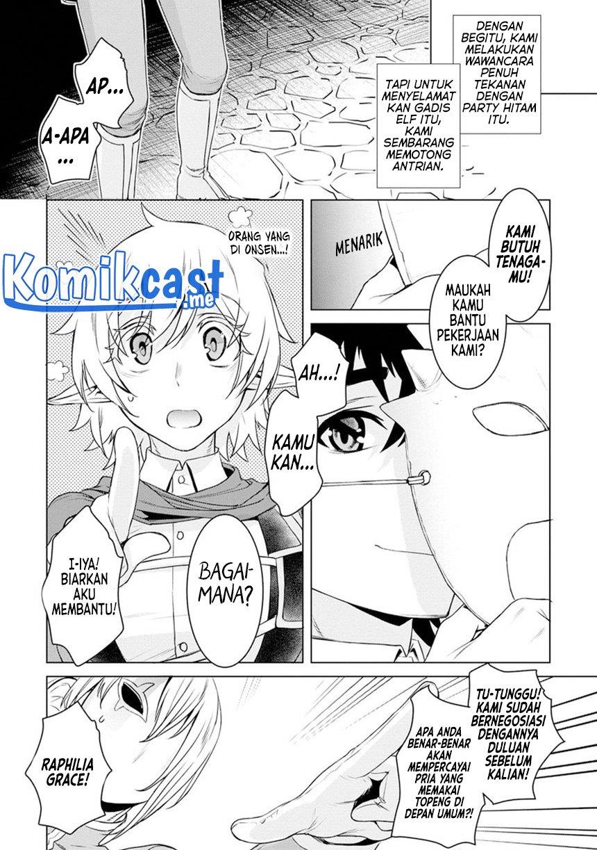 Isekai de Skill wo Kaitai shitara Cheat na Yome ga Zoushoku Shimashita: Gainen Kousa no Structure Chapter 38