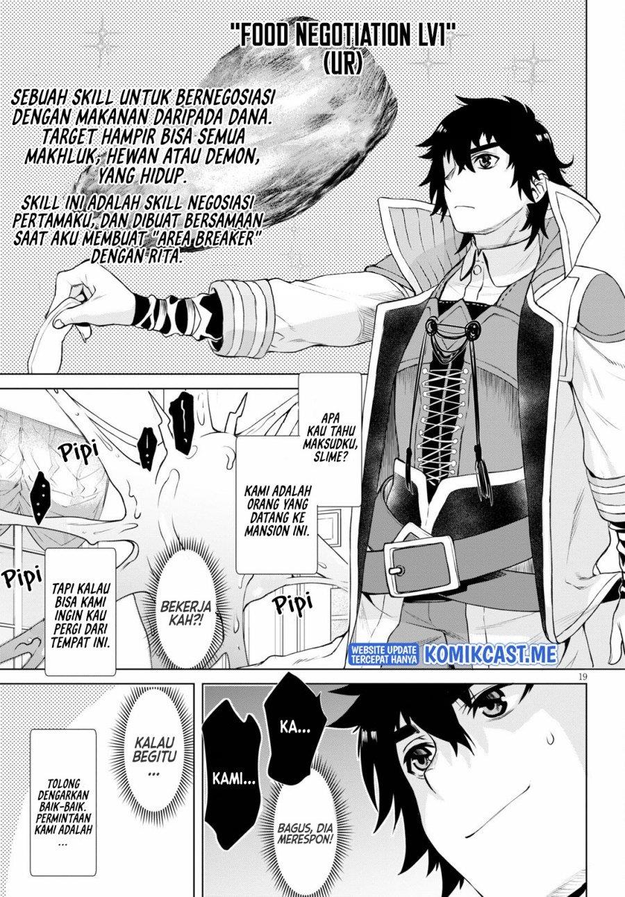 Isekai de Skill wo Kaitai shitara Cheat na Yome ga Zoushoku Shimashita: Gainen Kousa no Structure Chapter 39