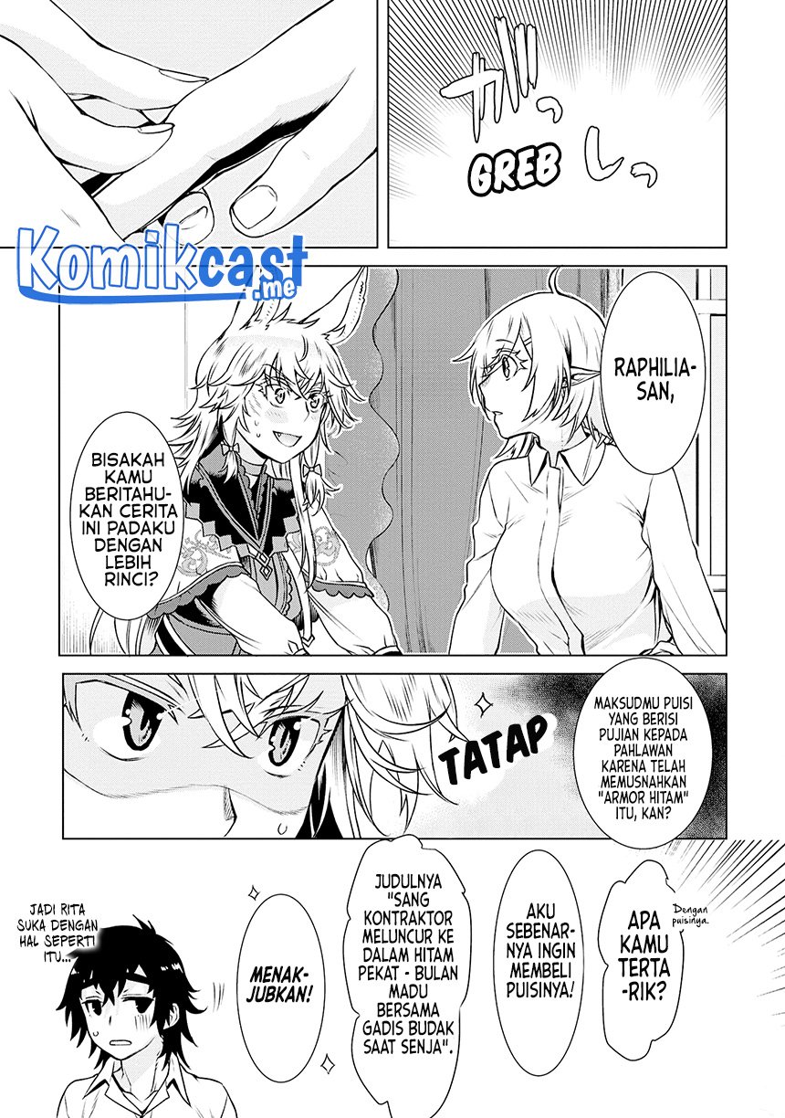 Isekai de Skill wo Kaitai shitara Cheat na Yome ga Zoushoku Shimashita: Gainen Kousa no Structure Chapter 40