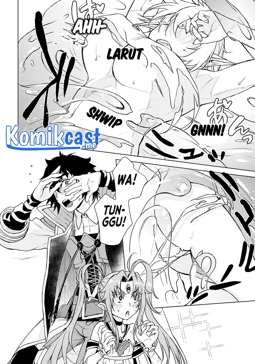 Isekai de Skill wo Kaitai shitara Cheat na Yome ga Zoushoku Shimashita: Gainen Kousa no Structure Chapter 40