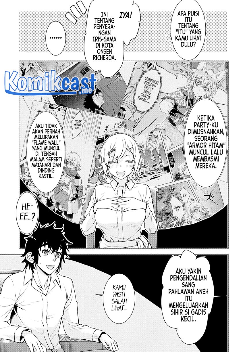 Isekai de Skill wo Kaitai shitara Cheat na Yome ga Zoushoku Shimashita: Gainen Kousa no Structure Chapter 40