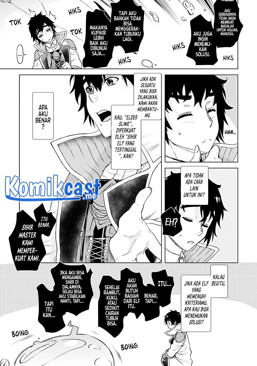 Isekai de Skill wo Kaitai shitara Cheat na Yome ga Zoushoku Shimashita: Gainen Kousa no Structure Chapter 40