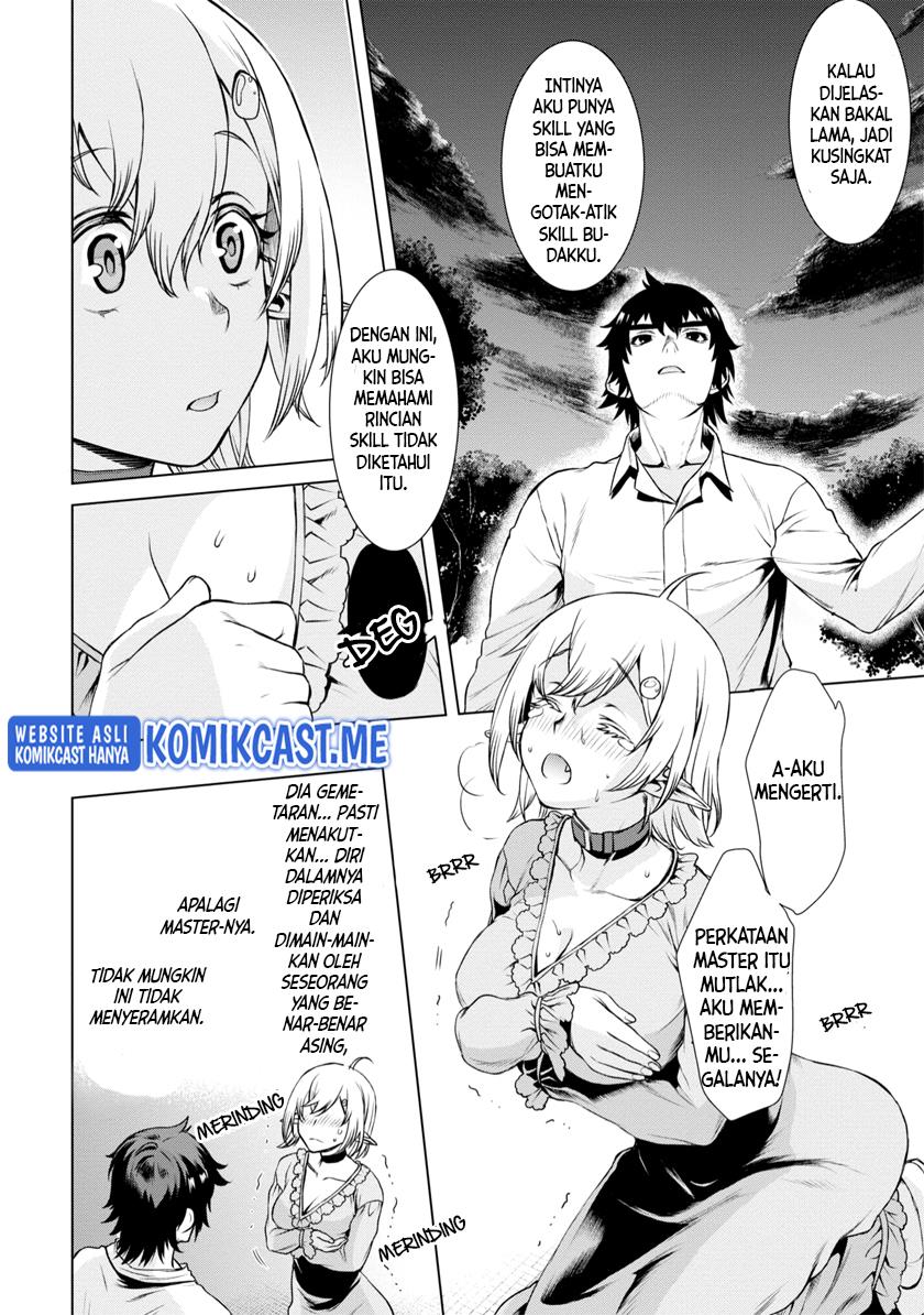 Isekai de Skill wo Kaitai shitara Cheat na Yome ga Zoushoku Shimashita: Gainen Kousa no Structure Chapter 41