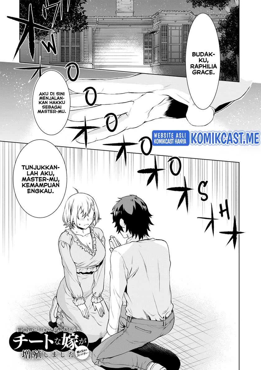 Isekai de Skill wo Kaitai shitara Cheat na Yome ga Zoushoku Shimashita: Gainen Kousa no Structure Chapter 41