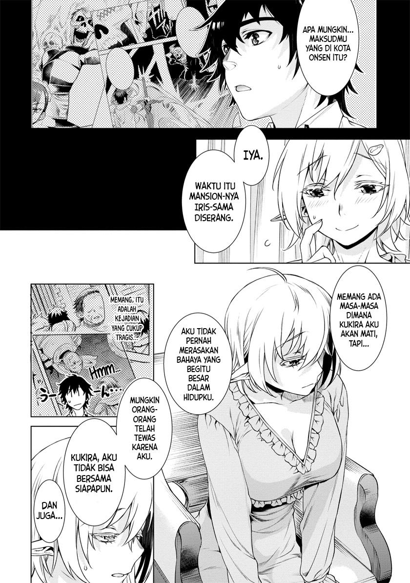 Isekai de Skill wo Kaitai shitara Cheat na Yome ga Zoushoku Shimashita: Gainen Kousa no Structure Chapter 41