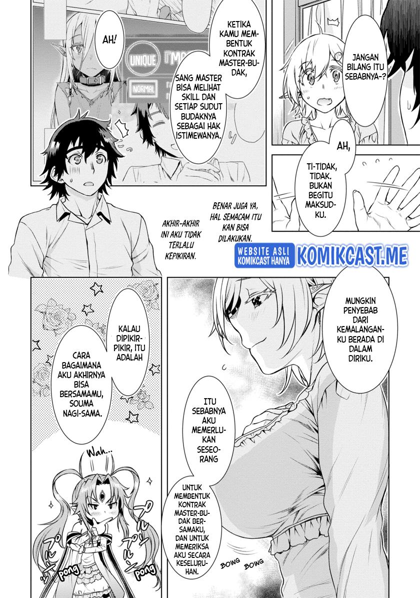 Isekai de Skill wo Kaitai shitara Cheat na Yome ga Zoushoku Shimashita: Gainen Kousa no Structure Chapter 41