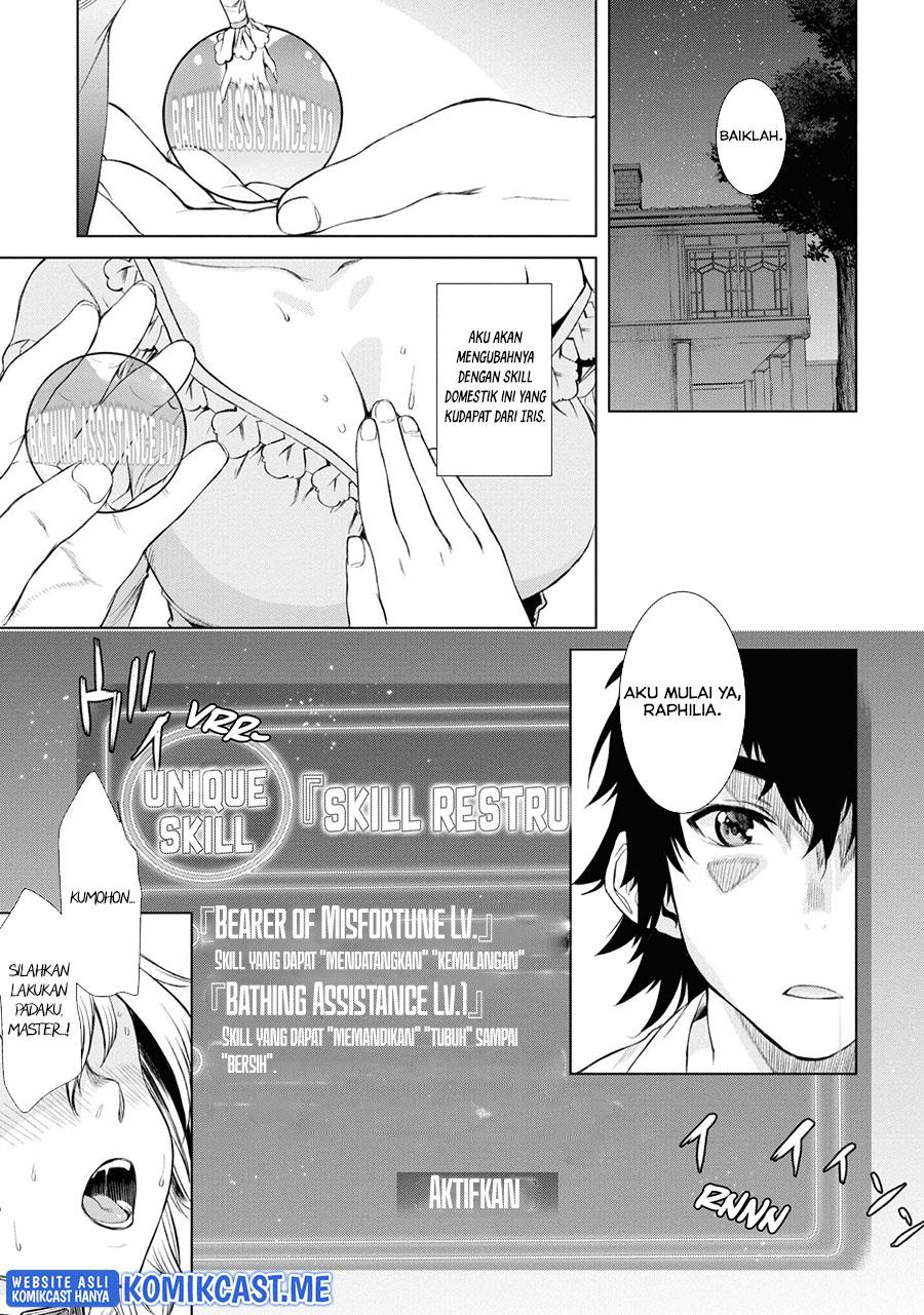 Isekai de Skill wo Kaitai shitara Cheat na Yome ga Zoushoku Shimashita: Gainen Kousa no Structure Chapter 42