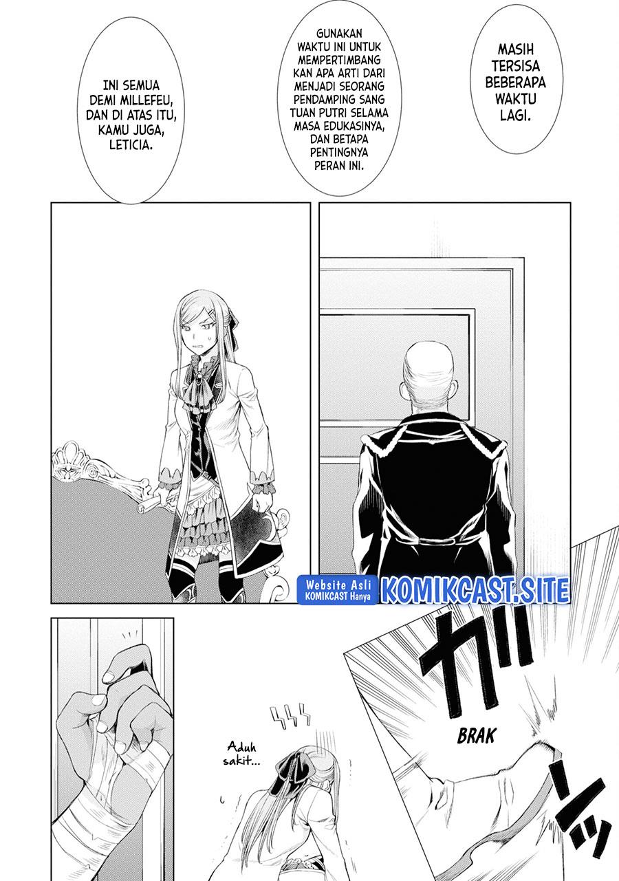 Isekai de Skill wo Kaitai shitara Cheat na Yome ga Zoushoku Shimashita: Gainen Kousa no Structure Chapter 43