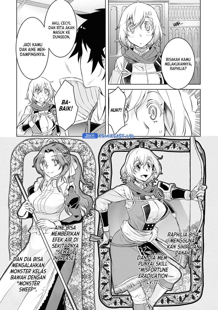 Isekai de Skill wo Kaitai shitara Cheat na Yome ga Zoushoku Shimashita: Gainen Kousa no Structure Chapter 44