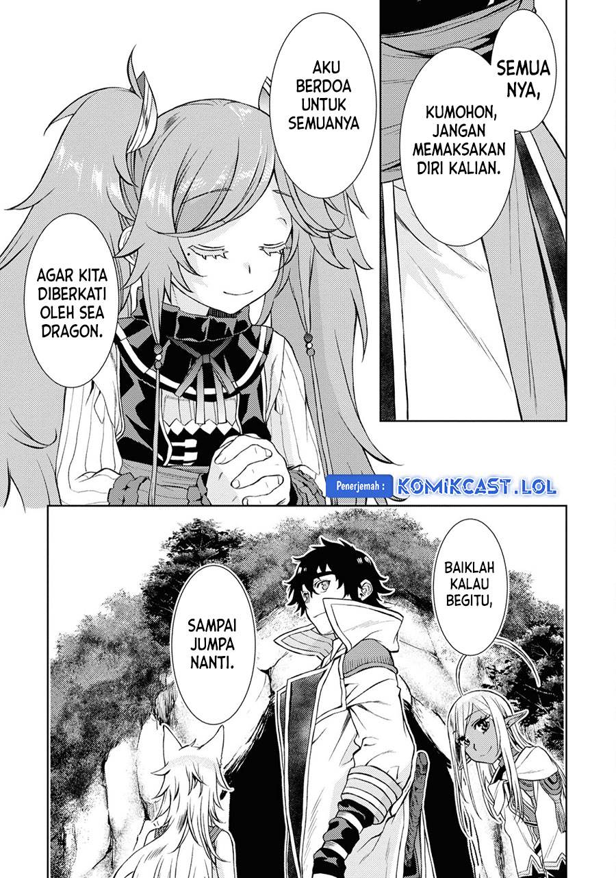 Isekai de Skill wo Kaitai shitara Cheat na Yome ga Zoushoku Shimashita: Gainen Kousa no Structure Chapter 45