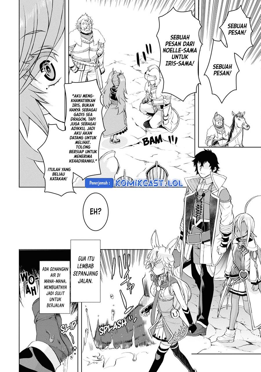 Isekai de Skill wo Kaitai shitara Cheat na Yome ga Zoushoku Shimashita: Gainen Kousa no Structure Chapter 46