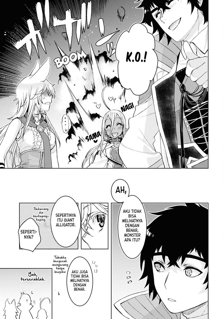 Isekai de Skill wo Kaitai shitara Cheat na Yome ga Zoushoku Shimashita: Gainen Kousa no Structure Chapter 46