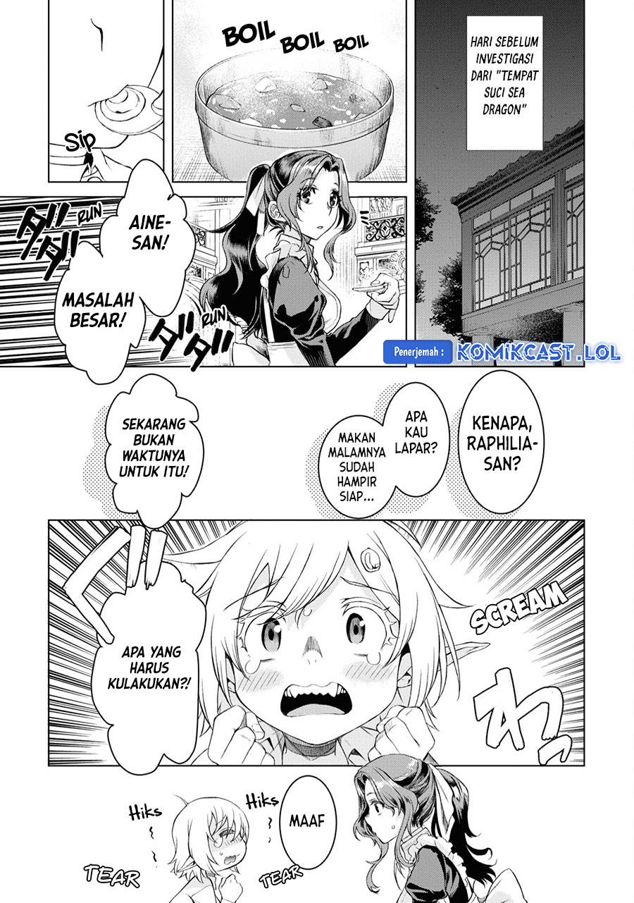 Isekai de Skill wo Kaitai shitara Cheat na Yome ga Zoushoku Shimashita: Gainen Kousa no Structure Chapter 46