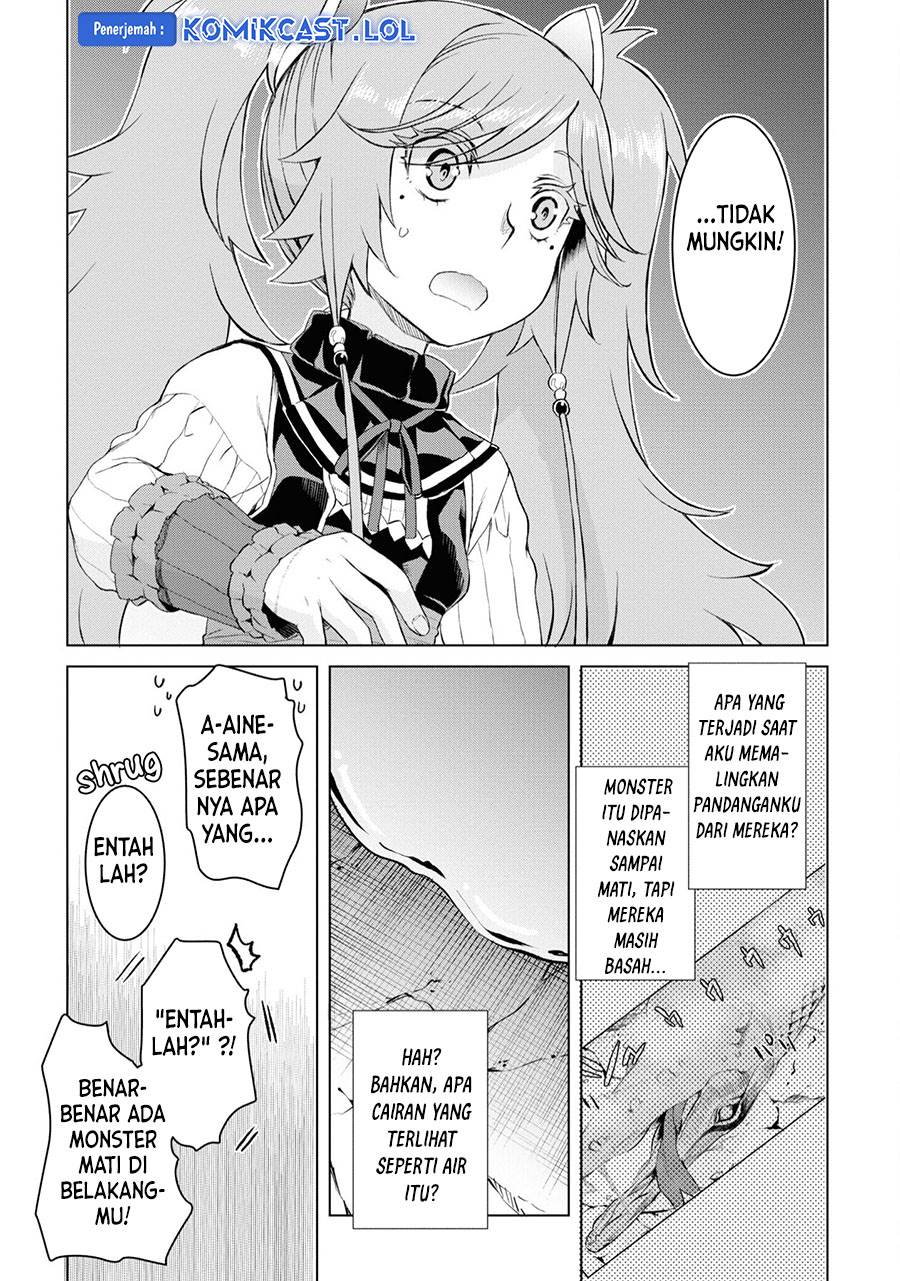 Isekai de Skill wo Kaitai shitara Cheat na Yome ga Zoushoku Shimashita: Gainen Kousa no Structure Chapter 46