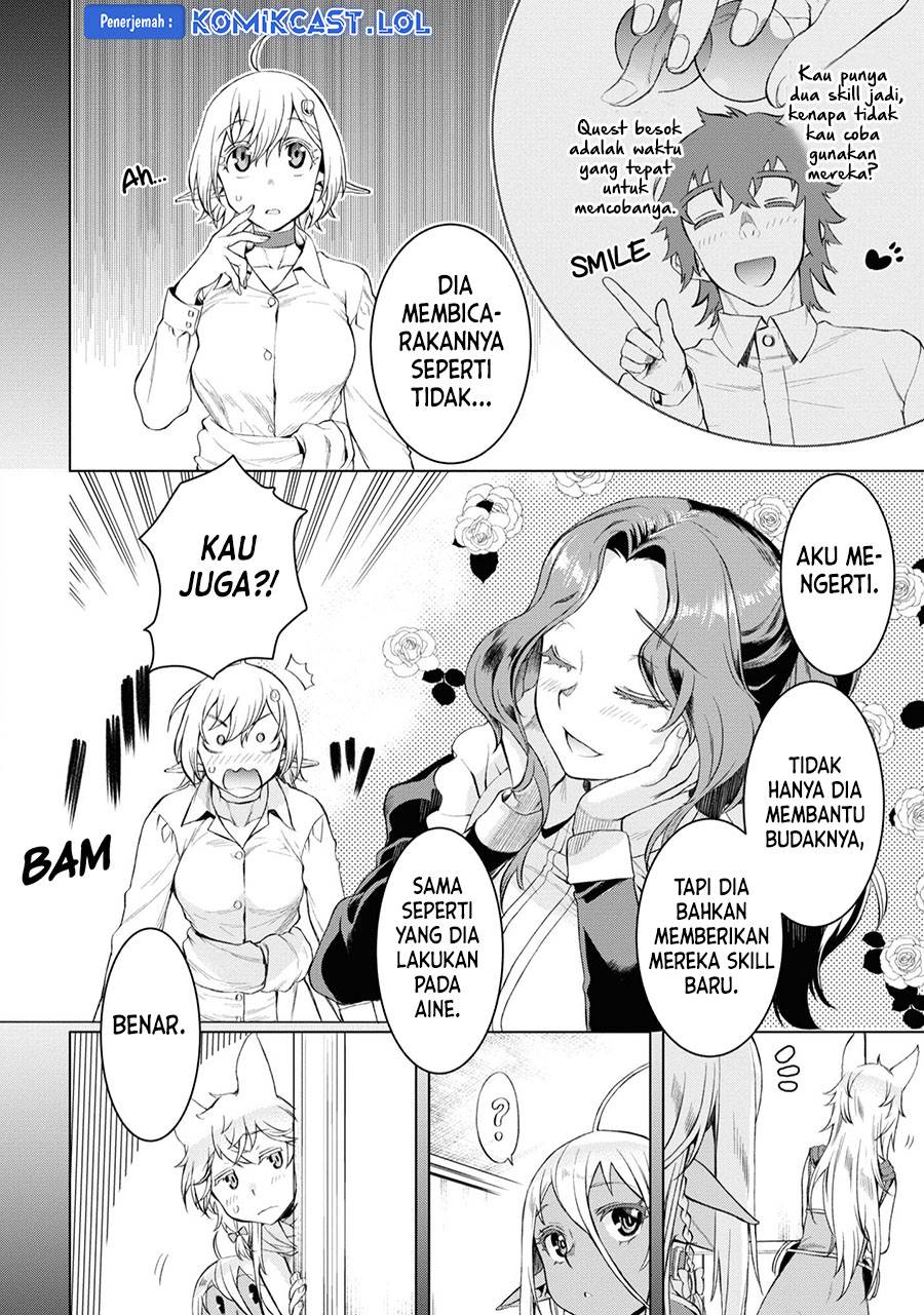 Isekai de Skill wo Kaitai shitara Cheat na Yome ga Zoushoku Shimashita: Gainen Kousa no Structure Chapter 46