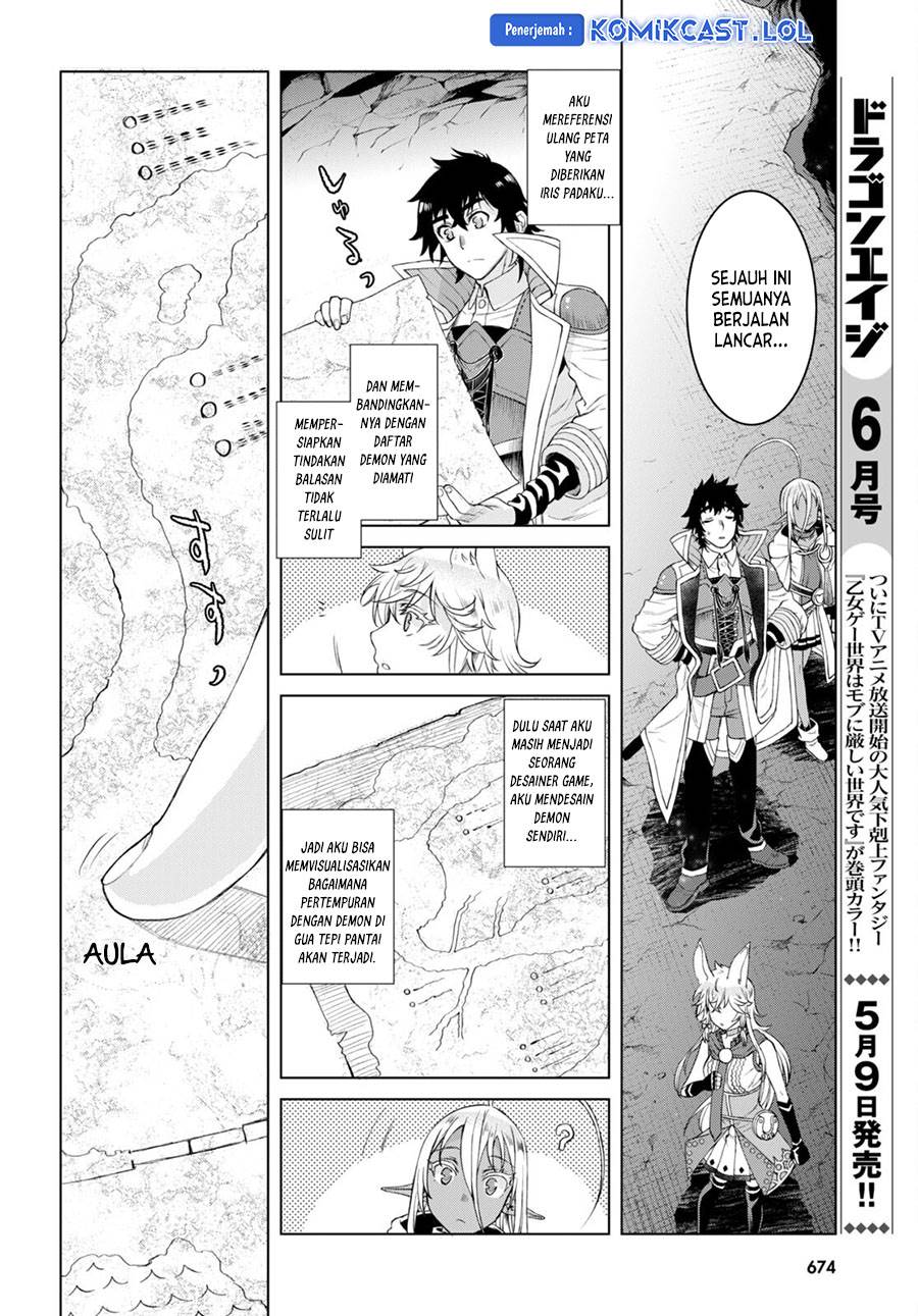 Isekai de Skill wo Kaitai shitara Cheat na Yome ga Zoushoku Shimashita: Gainen Kousa no Structure Chapter 47