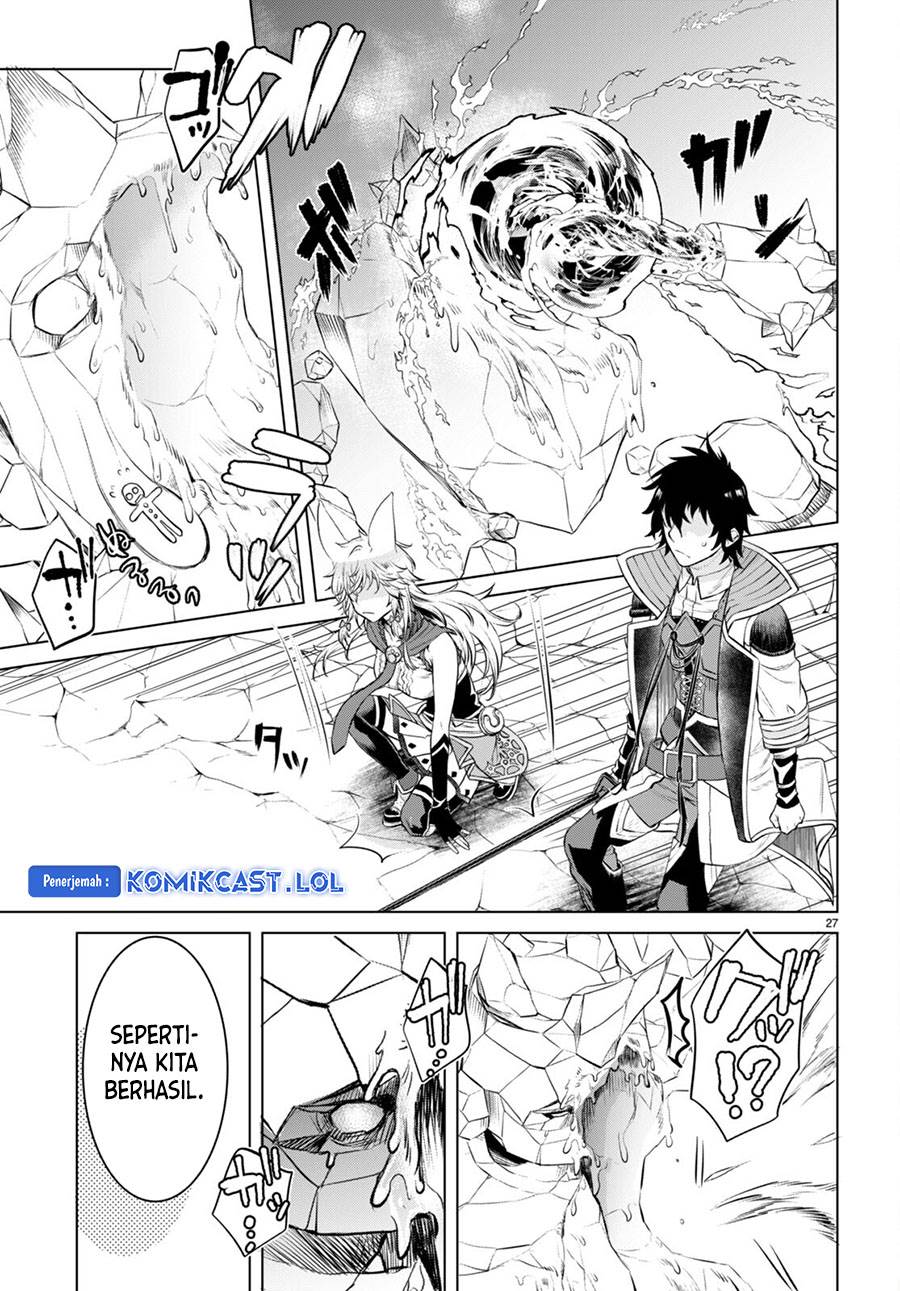 Isekai de Skill wo Kaitai shitara Cheat na Yome ga Zoushoku Shimashita: Gainen Kousa no Structure Chapter 49