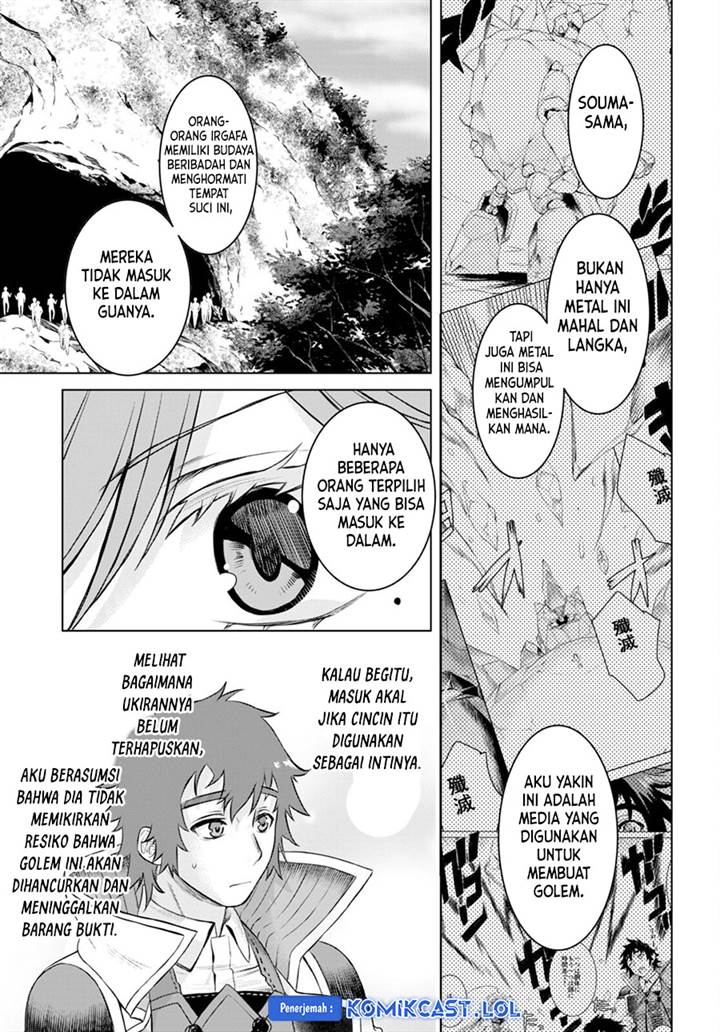 Isekai de Skill wo Kaitai shitara Cheat na Yome ga Zoushoku Shimashita: Gainen Kousa no Structure Chapter 50