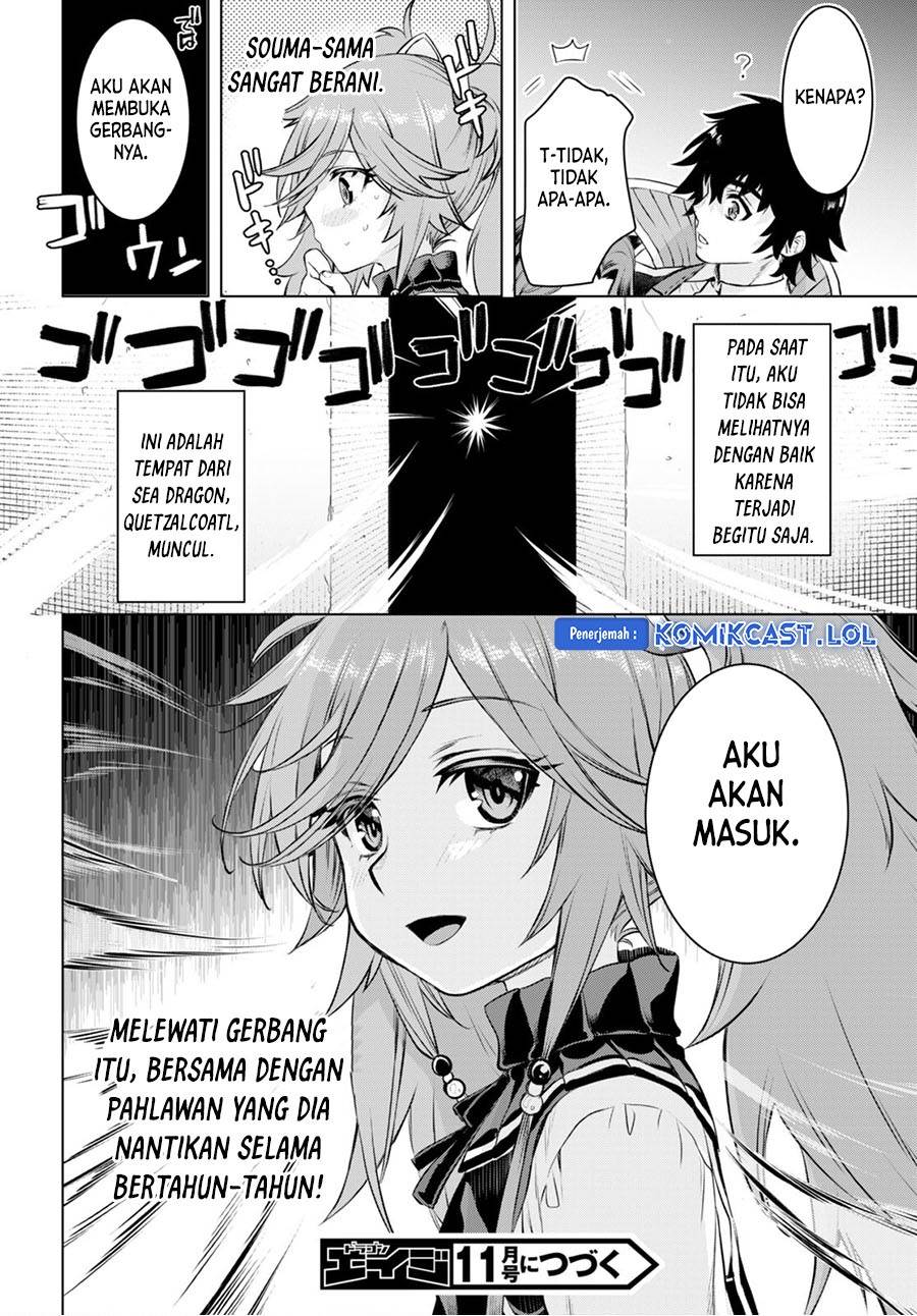 Isekai de Skill wo Kaitai shitara Cheat na Yome ga Zoushoku Shimashita: Gainen Kousa no Structure Chapter 51