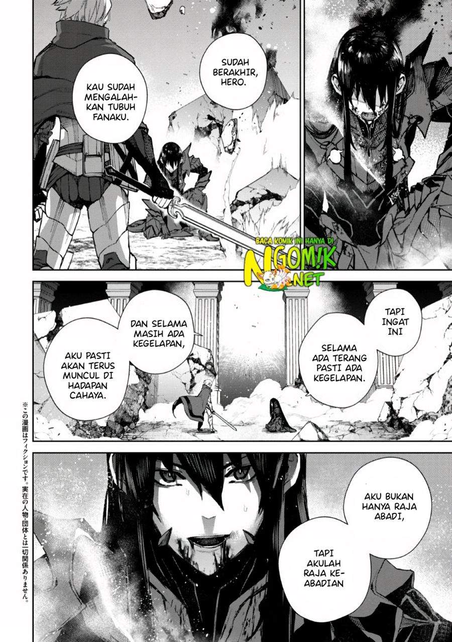 Demon Lord 2099 Chapter 1.1