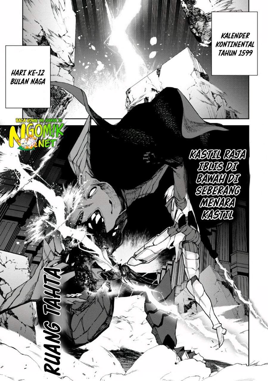 Demon Lord 2099 Chapter 1.1