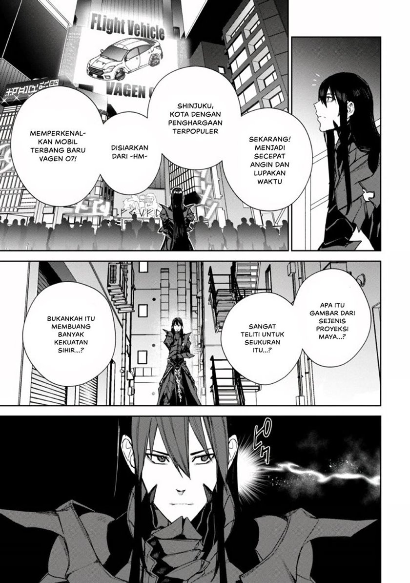 Demon Lord 2099 Chapter 1.2