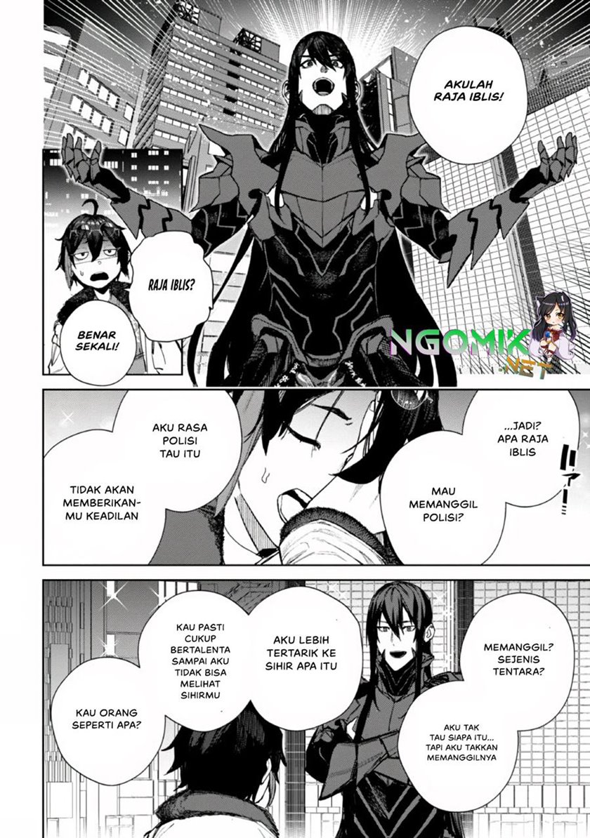 Demon Lord 2099 Chapter 1.2