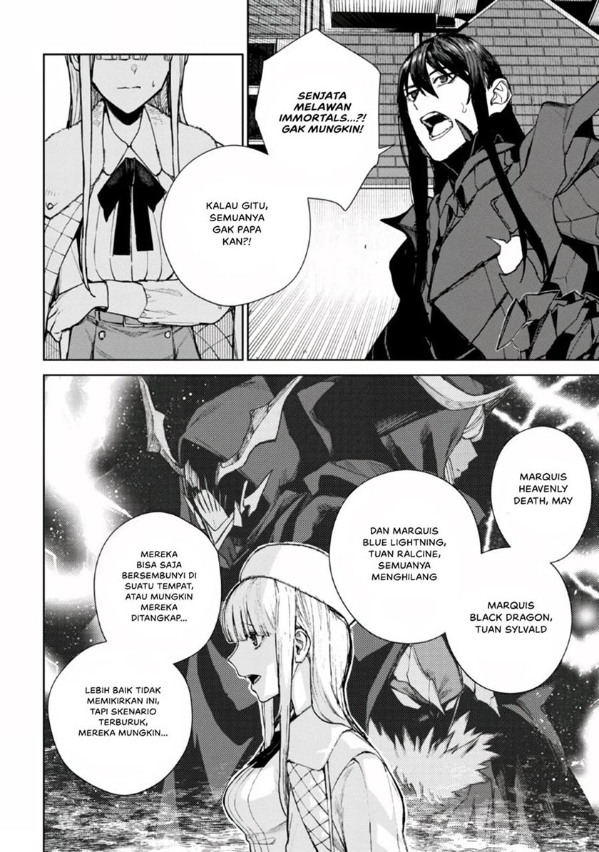 Demon Lord 2099 Chapter 1.2