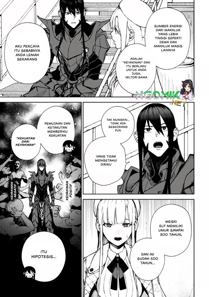 Demon Lord 2099 Chapter 1.2