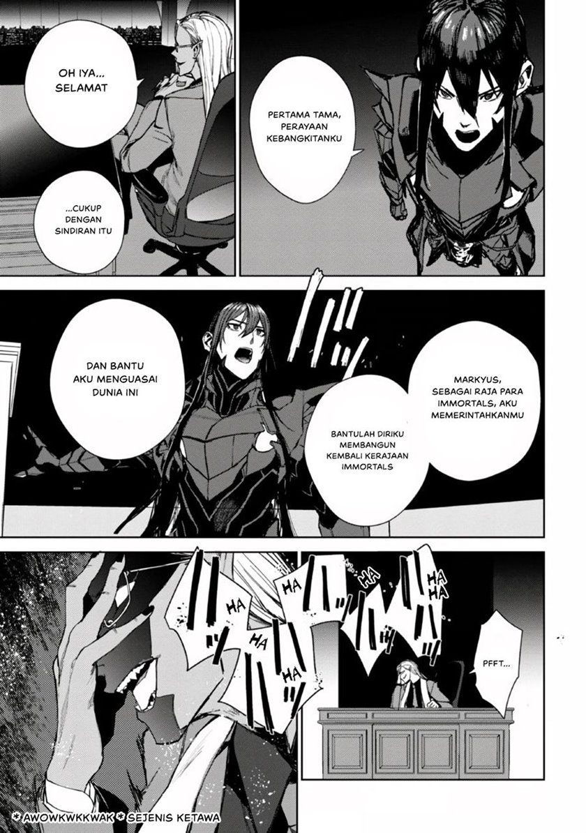 Demon Lord 2099 Chapter 1.2