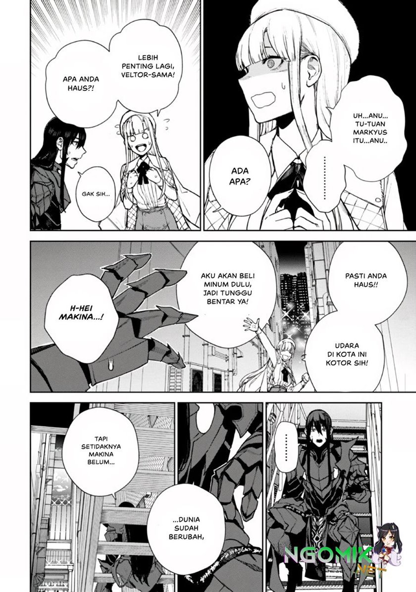 Demon Lord 2099 Chapter 1.2