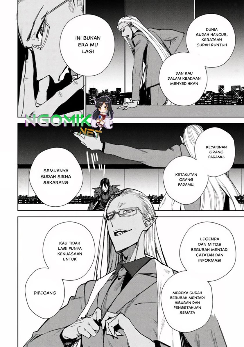 Demon Lord 2099 Chapter 1.2