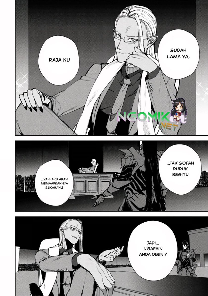 Demon Lord 2099 Chapter 1.2