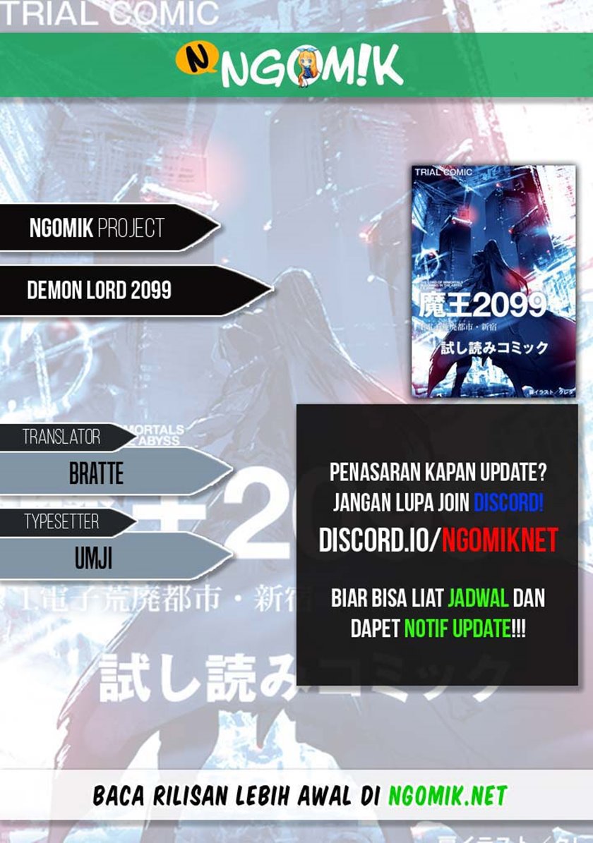 Demon Lord 2099 Chapter 1.2