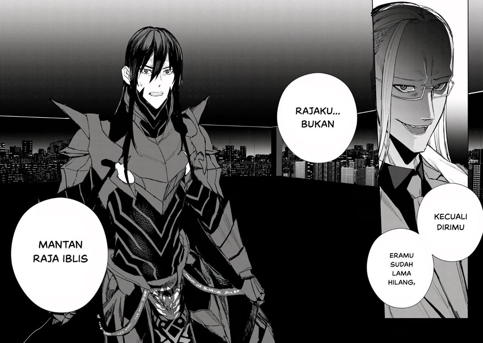 Demon Lord 2099 Chapter 1.2