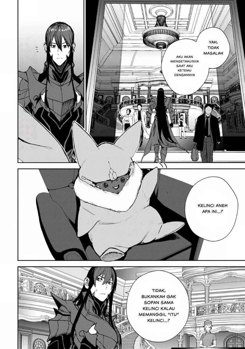 Demon Lord 2099 Chapter 1.2