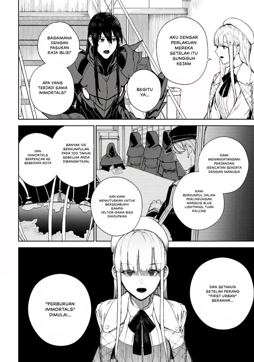 Demon Lord 2099 Chapter 1.2