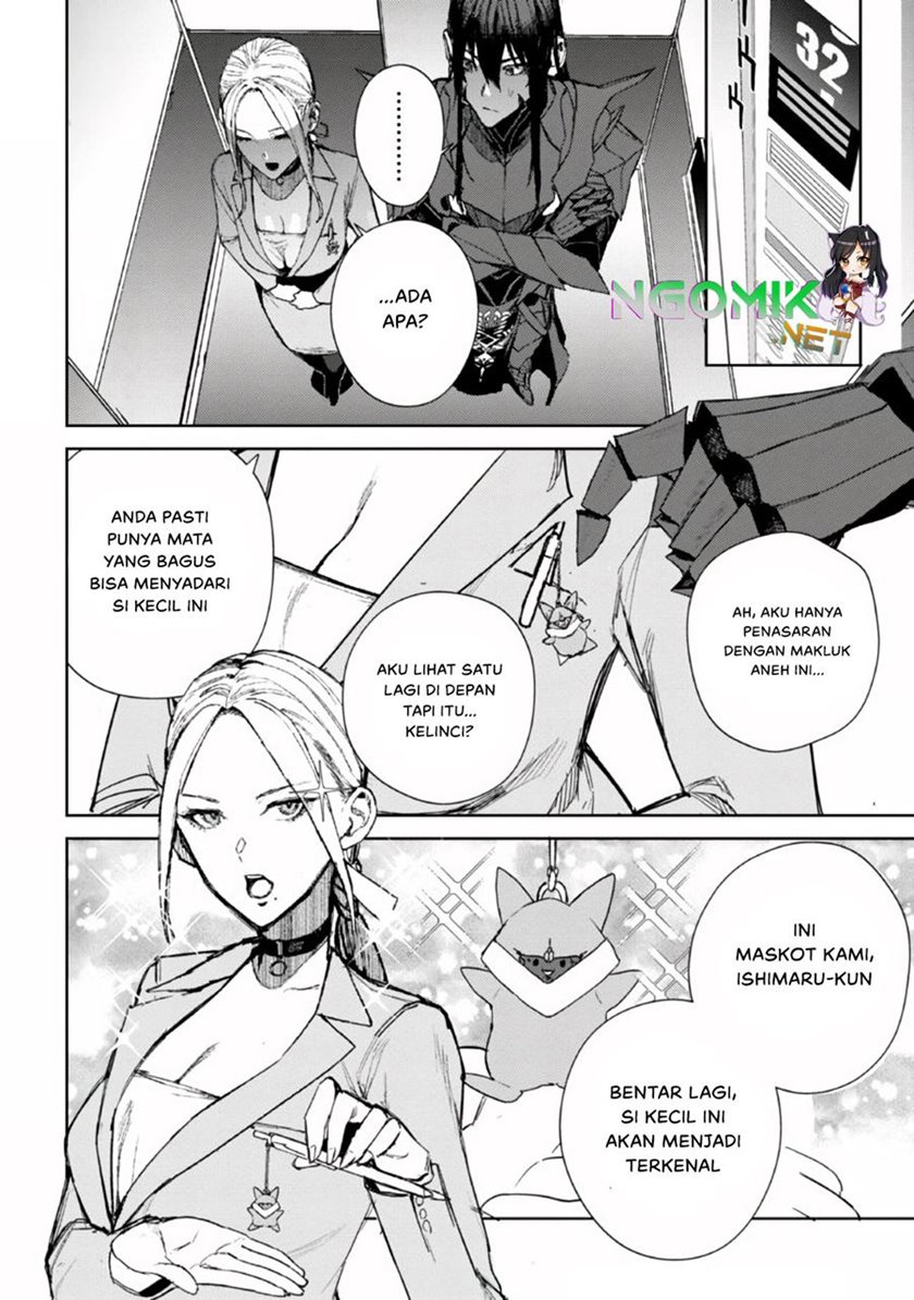 Demon Lord 2099 Chapter 1.2